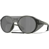 Image de Oakley Lunettes De Soleil Polarisées Clifden