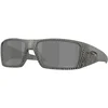 Image de Oakley Lunettes De Soleil Heliostat