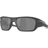 Image de Oakley Lunettes De Soleil Masseter