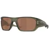 Image de Oakley - Masseter - Lunettes de soleil Matte Olive Ink - Prizm Tungsten Cat 3