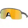 Image de OAKLEY Sutro Lite S Gris Unique 2026