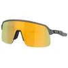 Image de Oakley - Sutro Lite S - Lunettes vélo Matte Carbon - Prizm 24K Cat 3