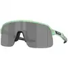 Image de OAKLEY Sutro Lite S Vert Unique 2026