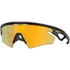 Image de Oakley Lunettes De Soleil Polarisées Sphaera Slash