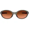 Image de Oakley - Eyejacket Redux - Lunettes de soleil Matte Olive Ink - Prizm Bronze Gradient Cat 3