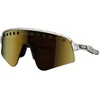 Image de Lunettes Oakley Sutro Lite Sweep Mathieu Van Der Poel Signature Series Blanc Jaune