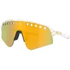 Image de Oakley - Sutro Lite Sweep - Prizm - Lunettes vélo Mvdp Bronze Splatter - Prizm 24K Cat 3