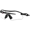 Image de Oakley - Radar Plate - Lunettes vélo Polished Black - Clear to Black Iridium Photochromic 0-3