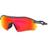 Image de Oakley - Radar Plate - Lunettes vélo Matte Carbon - Prizm Ruby Cat 3
