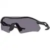 Image de OAKLEY Radar Plate Noir Unique 2026