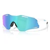 Image de Lunettes Oakley Cybr Zero Blanc Bleu