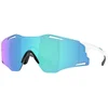 Image de Oakley Lunettes De Soleil Cybr Zero