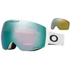 Image de Oakley - Flight Deck Pro M - Masque ski Matte White - Prizm Sapphire Cat 3 / Prizm Sage Gold Cat 3