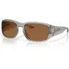 Image de Oakley - Tourniquet - Lunettes de soleil Matte Grey Smoke - Prizm Bronze Cat 3