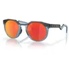 Image de Oakley - HSTN - Lunettes de soleil Matte Balsam - Prizm Snow Sapphire Cat 3
