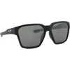Image de Oakley Briza OO 9497 02 58