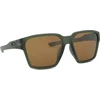 Image de Oakley Briza OO 9497 05 58