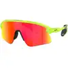 Image de OAKLEY Stunt Devil Vert Unique 2026