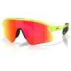 Image de Oakley - Stunt Devil - Lunettes vélo Matte Uranium - Prizm Ruby Cat 3