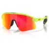 Image de Oakley - Stunt Devil S - Lunettes vélo Matte Uranium - Prizm Ruby Cat 3