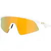 Image de OAKLEY Resistor Sweep Blanc 2026