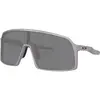 Image de OAKLEY Sutro Gris Unique 2026