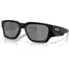 Image de Oakley - Instagator - Lunettes vélo Matte Black - Prizm Black Polarized Cat 3