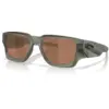 Image de Oakley - Instagator - Lunettes vélo Matte Olive Ink - Prizm Tungsten Polarized Cat 3