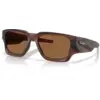 Image de Oakley - Instagator - Lunettes vélo Matte Rootbeer - Prizm Bronze Cat 3