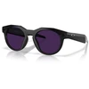 Image de Oakley Meta Lunettes De Soleil Meta Hstn