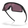 Image de Oakley - RSLV 141 - Lunettes vélo Matte Black - Prizm Road Black Cat 3