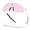 Image de Oakley - RSLV 141 - Lunettes vélo Matte White - Prizm Low Light Cat 1