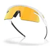 Image de Oakley - RSLV Lite - Lunettes vélo Matte White - Prizm 24K Cat 3