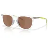 Image de Oakley - Thurso - Lunettes de soleil Matte Clear - Prizm Tungsten Polar Cat 3