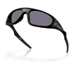 Image de Oakley - Neoforma - Lunettes de soleil Matte Black - Prizm Grey Cat 3