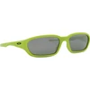 Image de Oakley Terraforma OO 9530 04 58