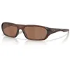 Image de Oakley - Terraforma - Lunettes de soleil Matte Rootbeer - Prizm Tungsten Polarized Cat 3