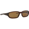 Image de Oakley Terraforma OO 9530 06 58