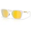 Image de Oakley - Hstn SQ - Lunettes de soleil Matte Mist - Prizm 24K Polarized Cat 3