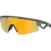 Image de OAKLEY Sphaera Strike Unique 2026