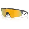 Image de Oakley - Sphaera Strike - Lunettes vélo Matte Carbon - Prizm 24K Polarized Cat 3