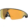 Image de Oakley Meta Lunettes De Soleil Meta Vanguard