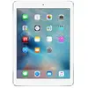 Image de IPAD AIR 16 GO WI-FI+CELLULAR ARGENT