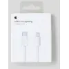 Image de Apple cable usb-c vers lightning, 2m
