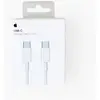 Image de Apple cable usb-c vers usb-c, 2m