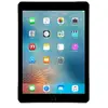 Image de IPad Pro 9.7" Wi-Fi 32Go Gris sidéral