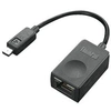 Image de ThinkPad Ethernet Expansion Cable - Câble réseau - RJ-45 (F) pour connecteur d'extension Ethernet Lenovo (M) - 18 cm - pour ThinkPad L380; L380 Yoga;