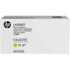 Image de HP 507Y - haute capacité - jaune - originale - LaserJet - cartouche de toner ( CE402YC ) - Contract