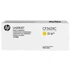Image de HP 508X - à rendement élevé - jaune - originale - LaserJet - cartouche de toner ( CF362XC ) - Contract
