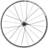 Image de Mavic - Aksium | 9 x 130 mm - Roue vélo arrière - Shimano / Sram